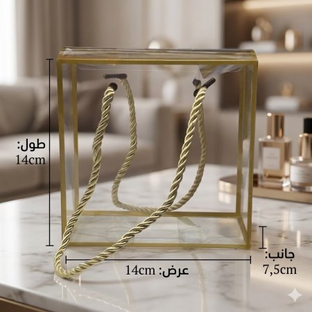 شنط هدايا شفاف 14*14*7.5 cm